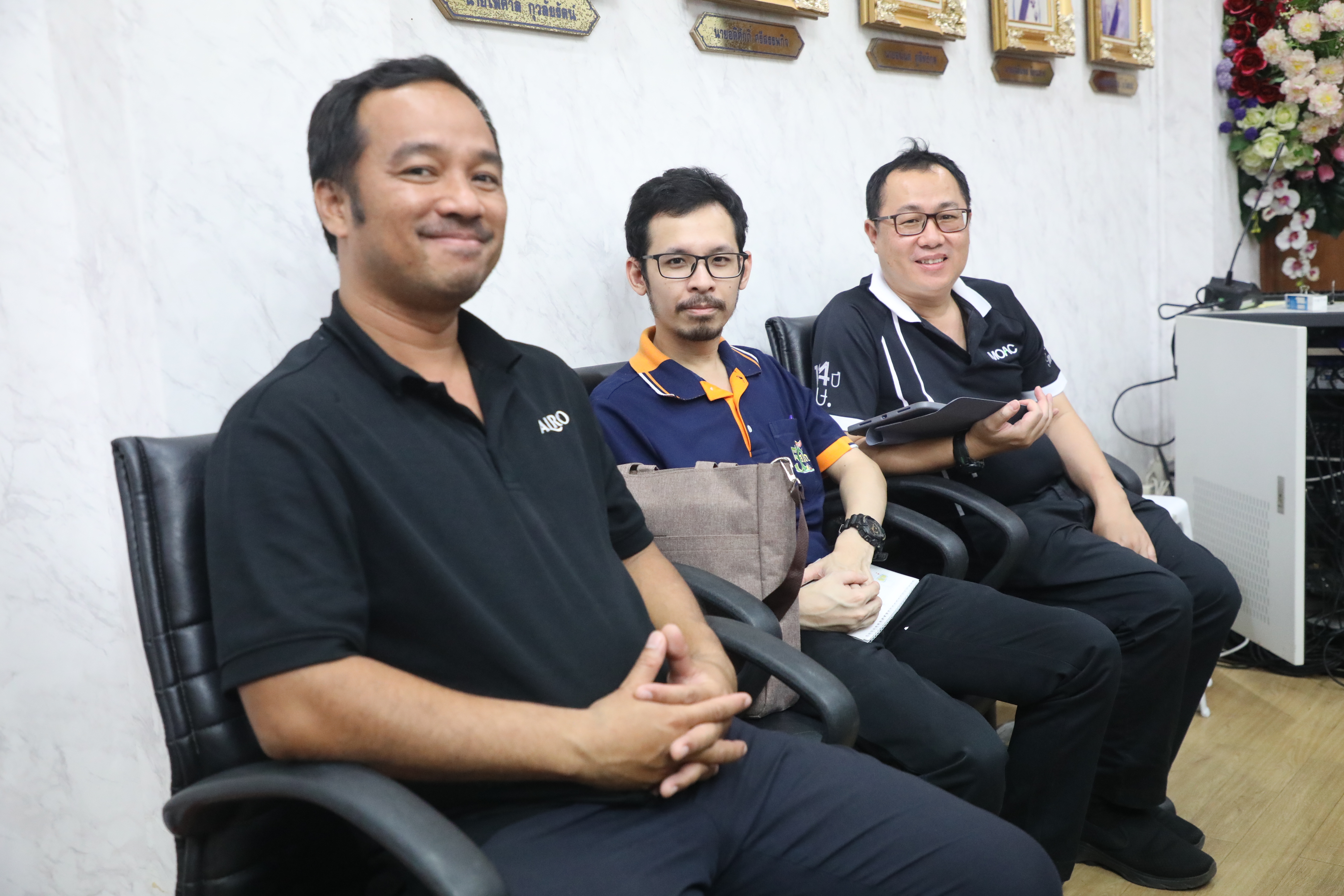 title - ส.ป.ก. ประชุมคณะกรรมการเทคโนโลยีสารสนเทศของ ส.ป.ก. ครั้งที่ 2/2569      